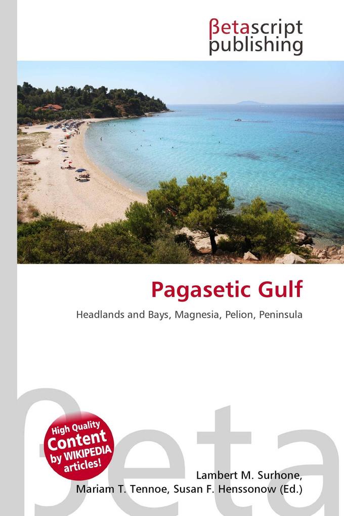Pagasetic Gulf