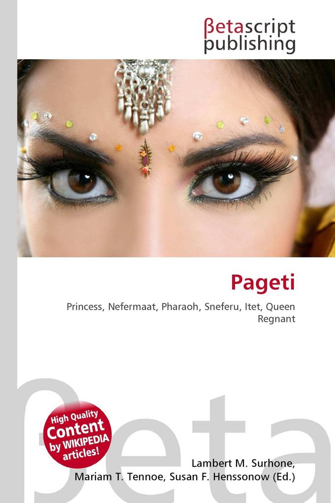 Pageti