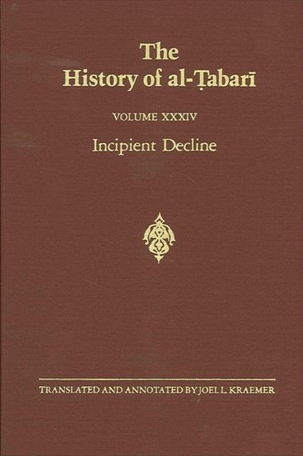 The History of al-Ṭabarī Vol. 34