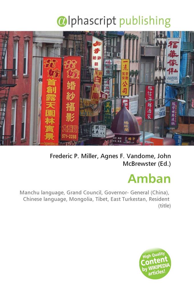 Amban