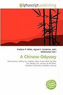 A Chinese Odyssey