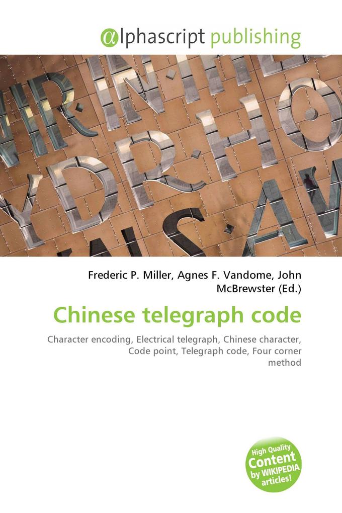 Chinese telegraph code