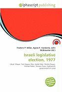 Israeli legislative election 1977