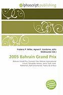2005 Bahrain Grand Prix