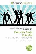 Kin'iro No Corda Episodes