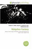 Malyshev Factory