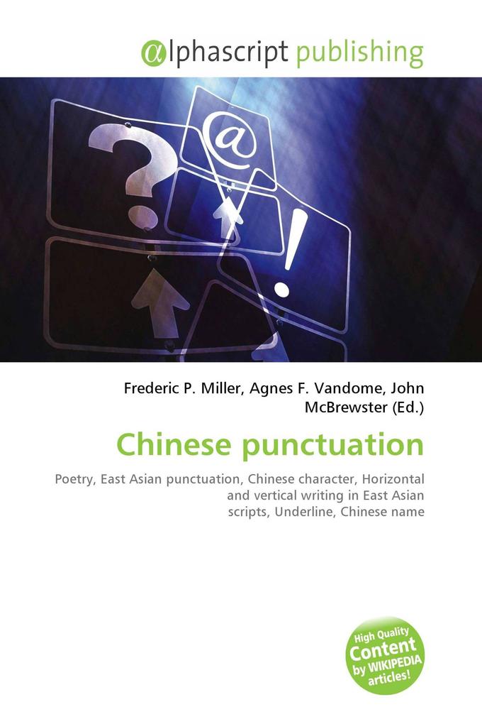 Chinese punctuation