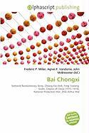 Bai Chongxi