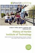 History of Harbin Institute of Technology