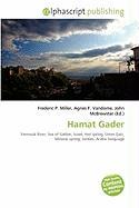 Hamat Gader