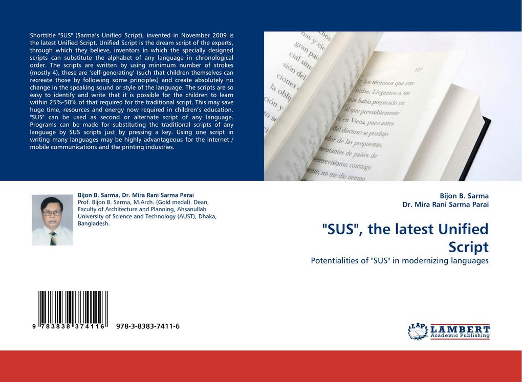 'SUS' the latest Unified Script