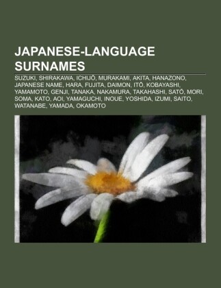 Japanese-language surnames