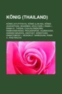 König (Thailand)