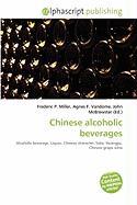 Chinese alcoholic beverages