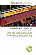 Chinese Sign Language