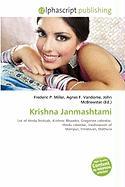 Krishna Janmashtami