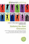 Kodomo No Jikan Characters