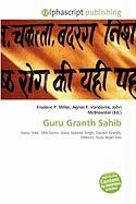 Guru Granth Sahib