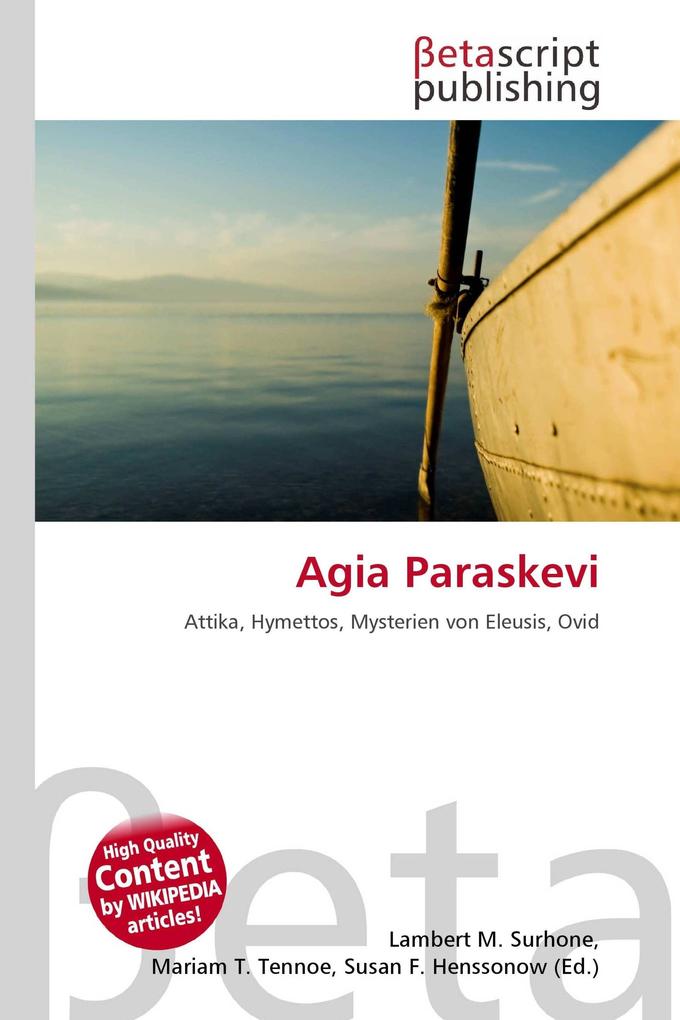 Agia Paraskevi