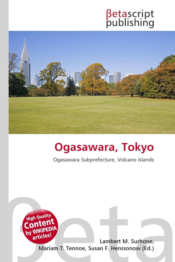 Ogasawara Tokyo