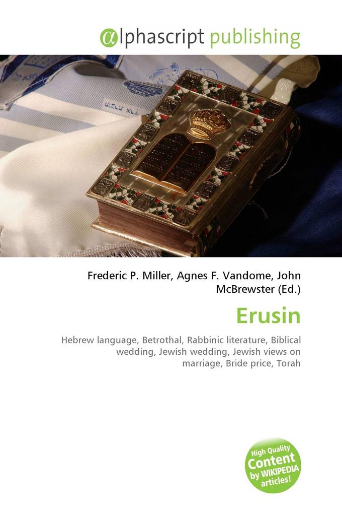 Erusin
