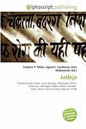 Jadeja