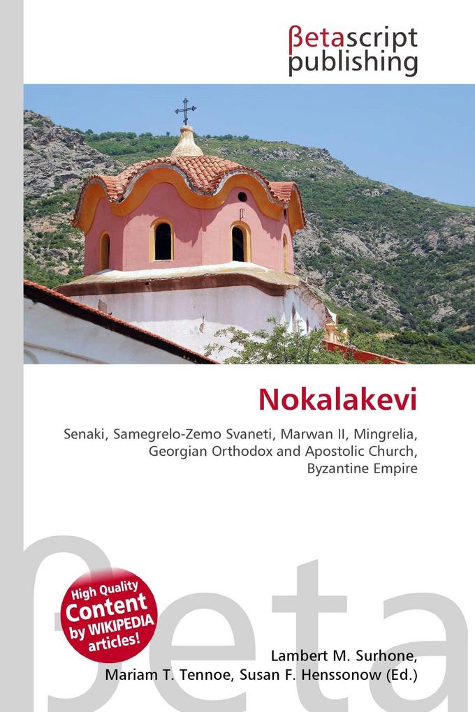 Nokalakevi