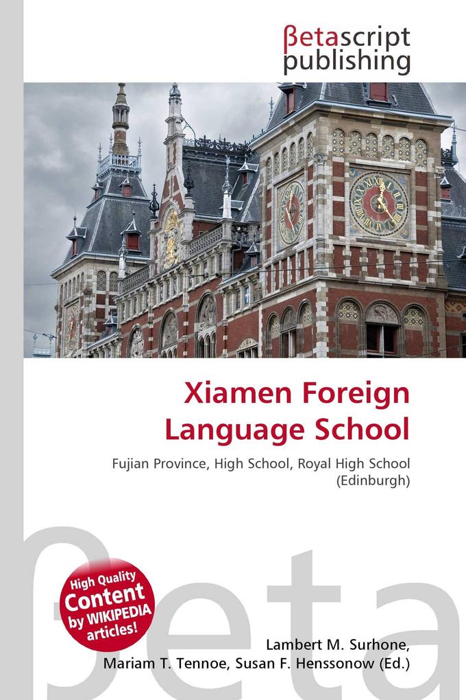 Xiamen Foreign Language School