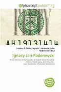 Ignacy Jan Paderewski