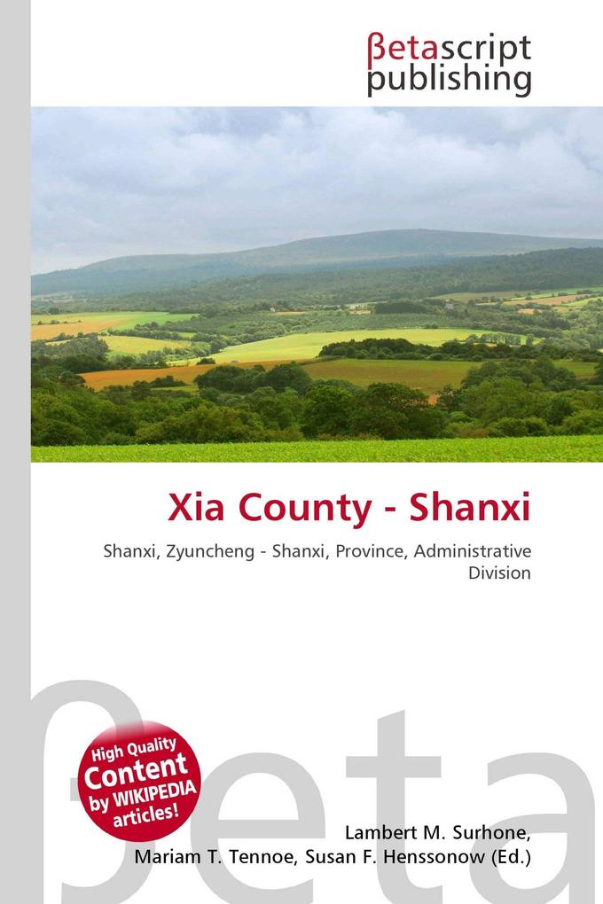 Xia County - Shanxi