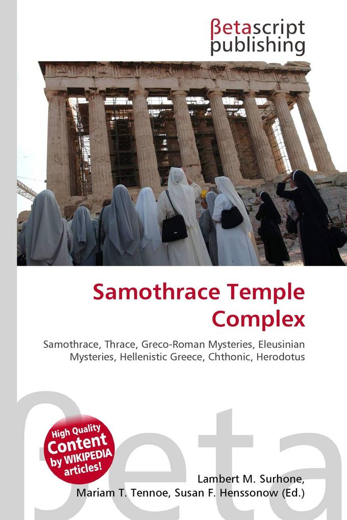 Samothrace Temple Complex