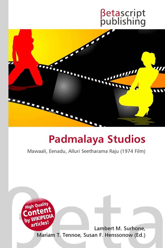 Padmalaya Studios