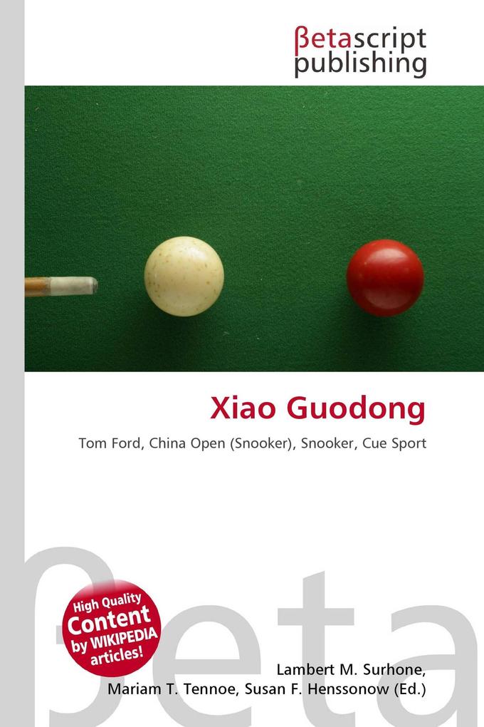 Xiao Guodong