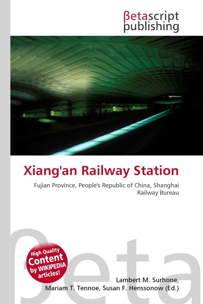 Xiang'an Railway Station