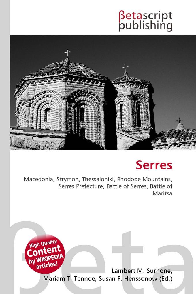 Serres