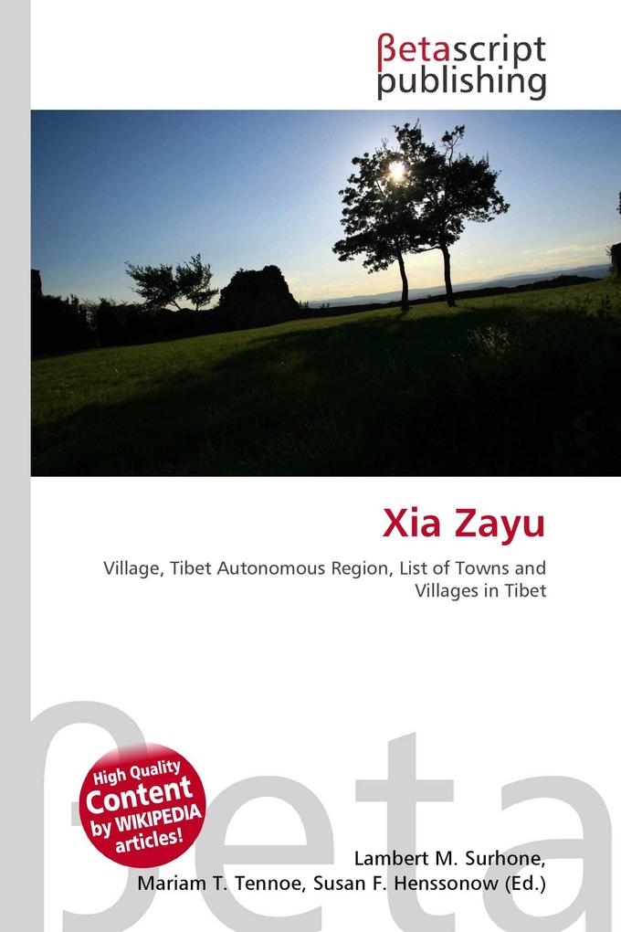 Xia Zayu