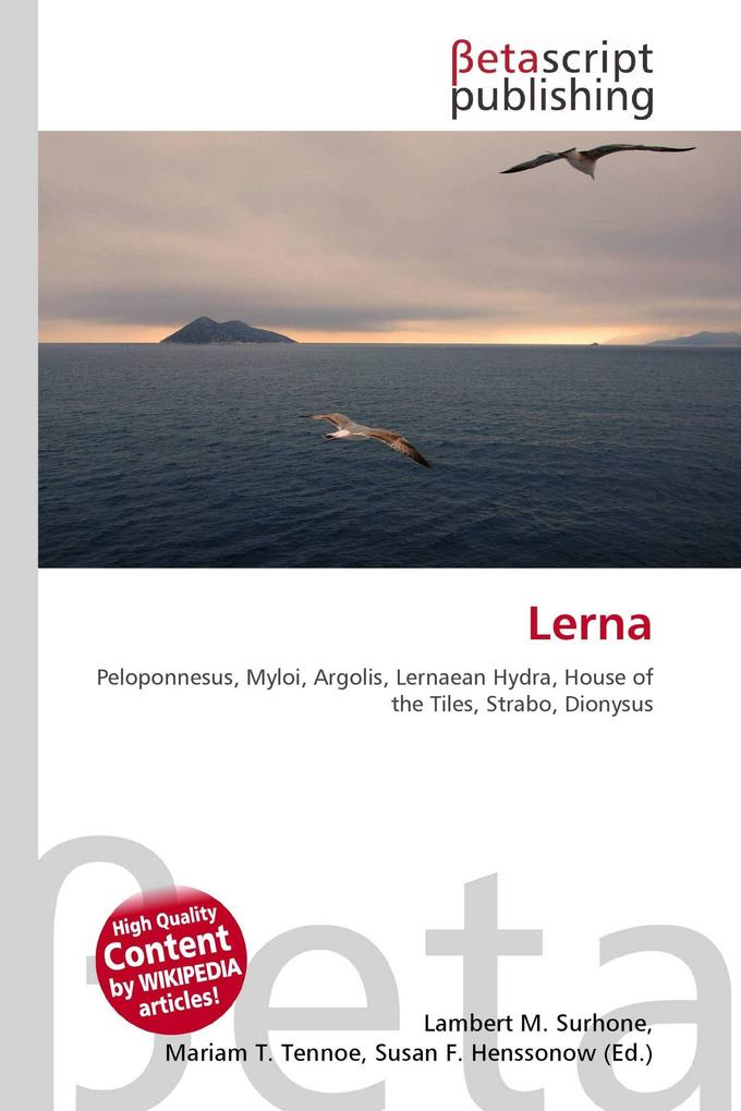 Lerna