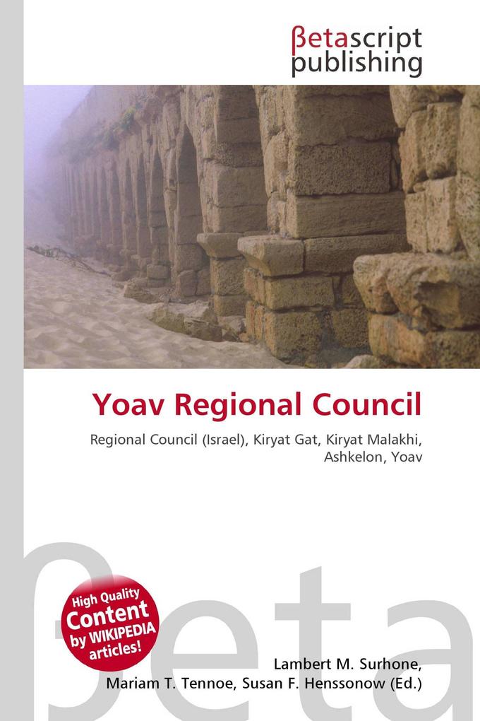 Yoav Regional Council