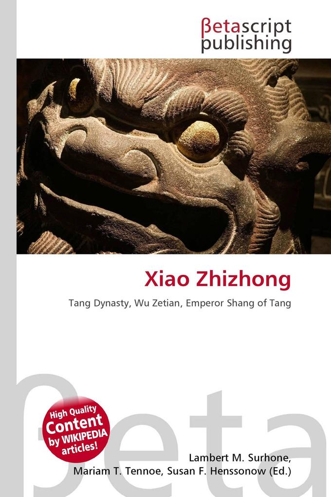 Xiao Zhizhong