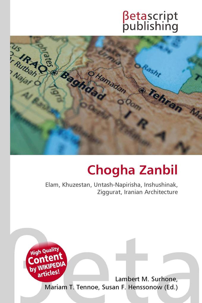 Chogha Zanbil