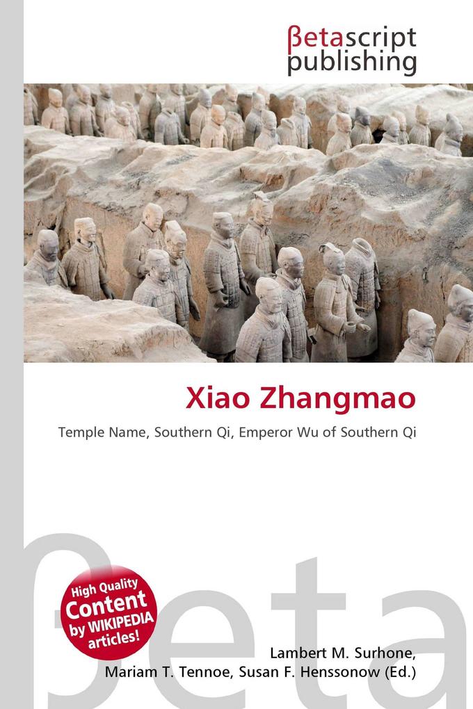 Xiao Zhangmao