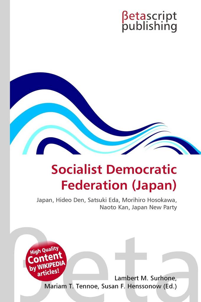 Socialist Democratic Federation (Japan)
