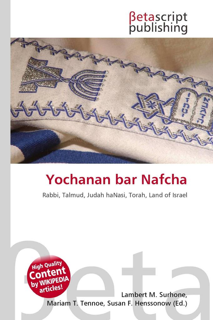 Yochanan bar Nafcha