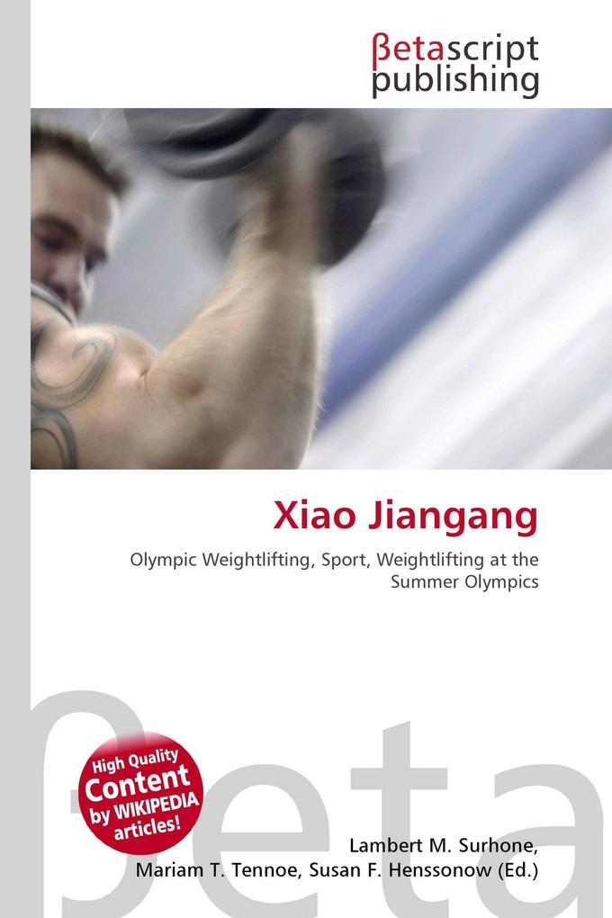 Xiao Jiangang