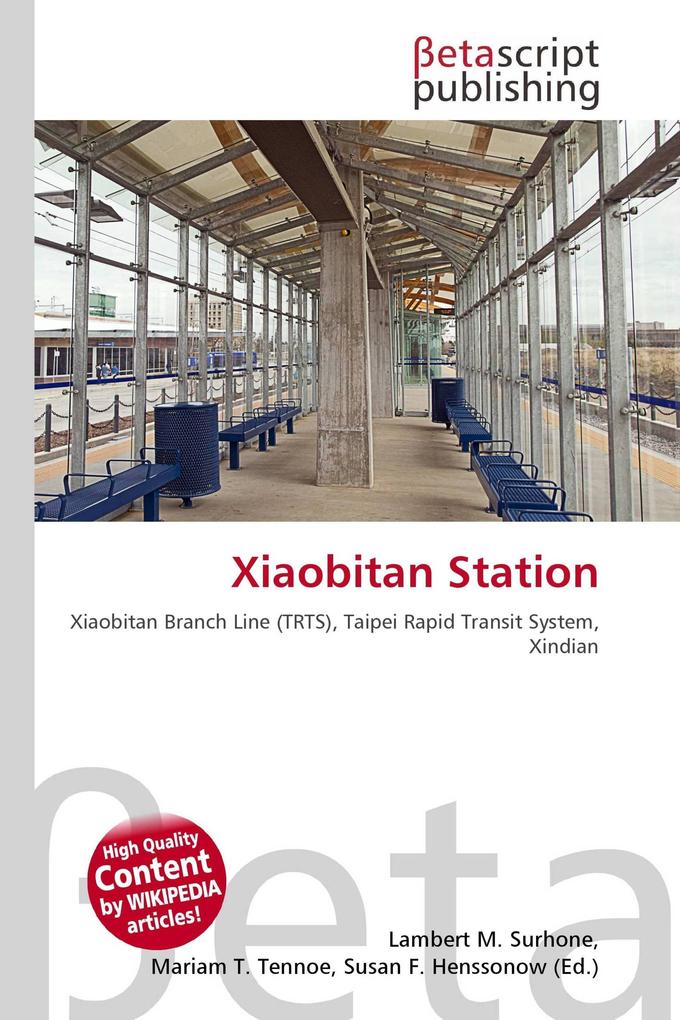 Xiaobitan Station