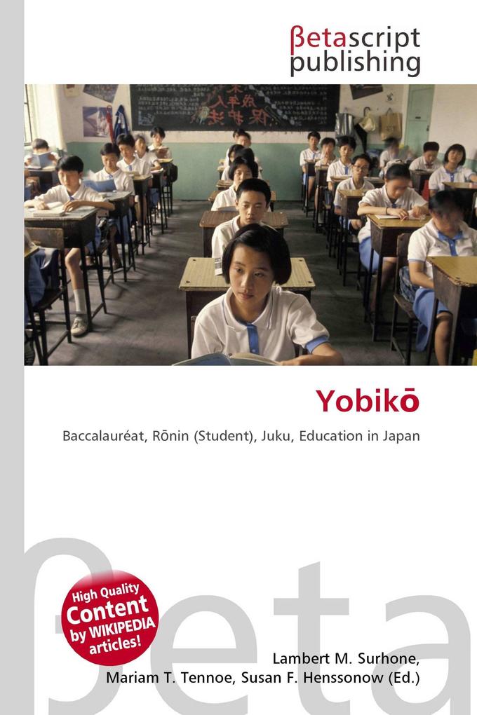 Yobik