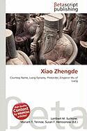 Xiao Zhengde