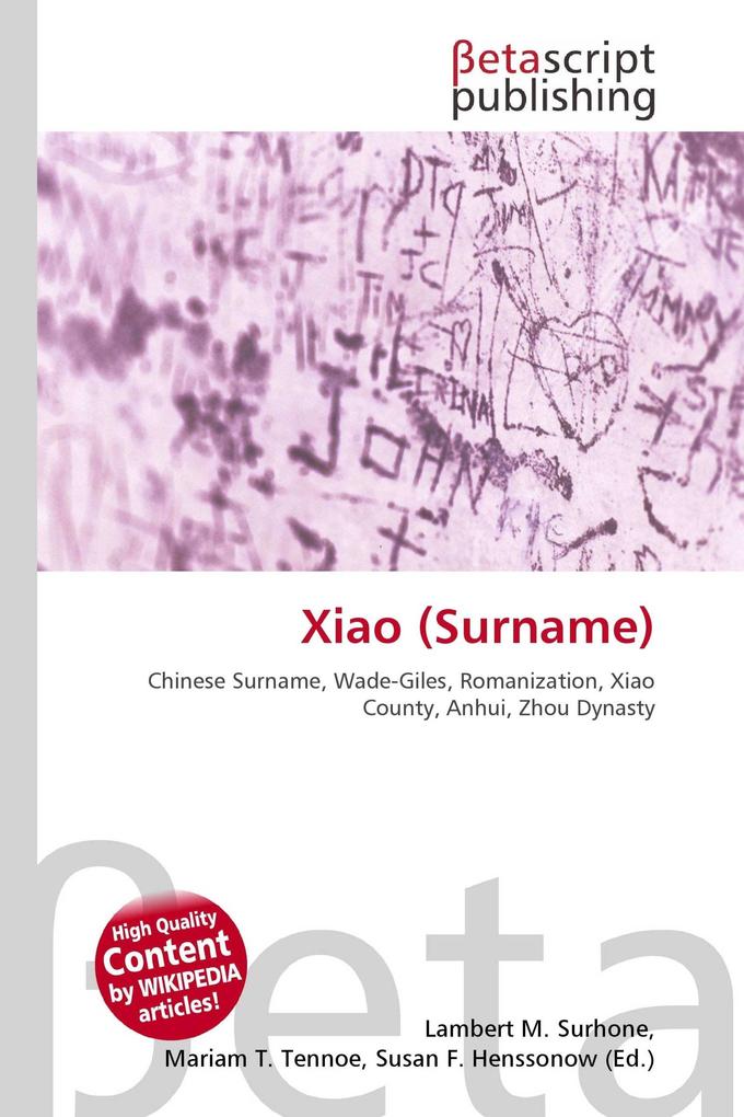 Xiao (Surname)