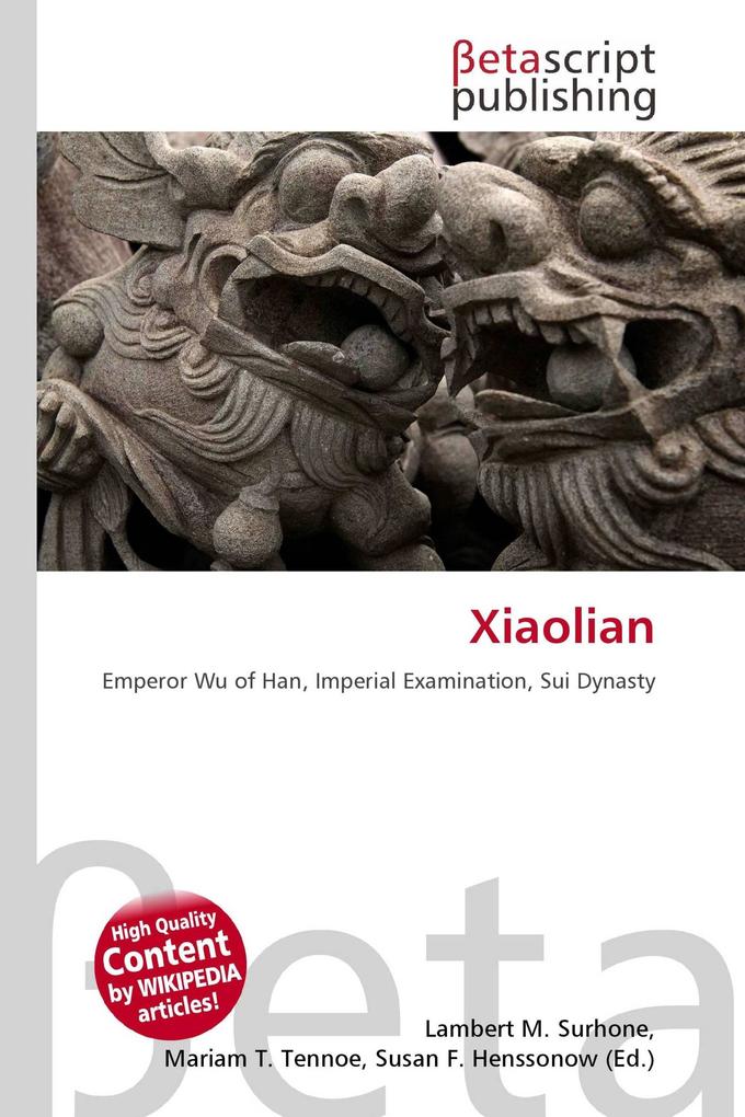 Xiaolian