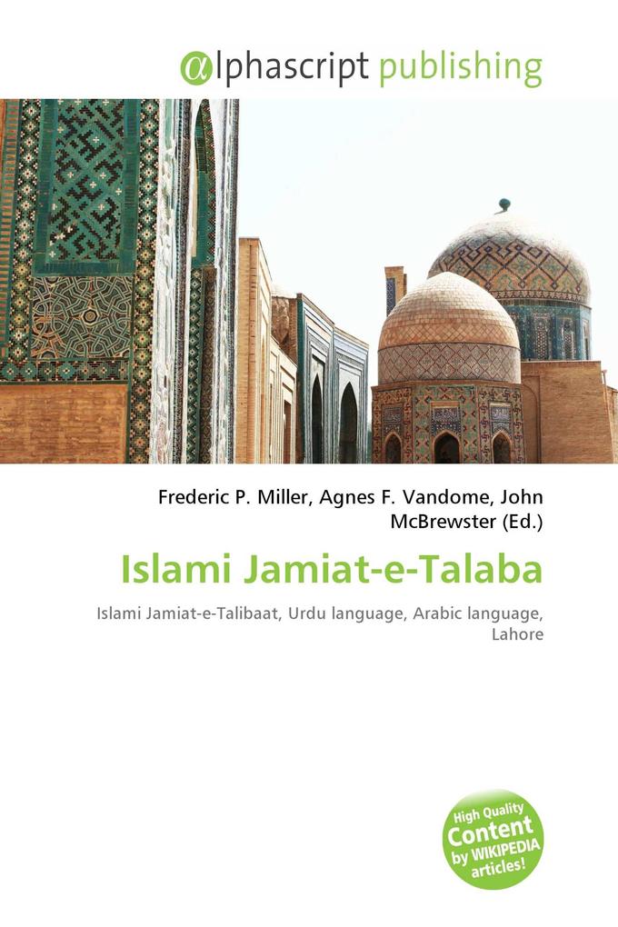 Islami Jamiat-e-Talaba